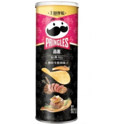 Pringles Classic M5 Steak And Foil Gras Flavours Chinese (24x80g)