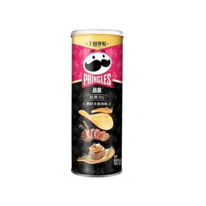 Pringles Classic M5 Steak And Foil Gras Flavours Chinese (24x80g)