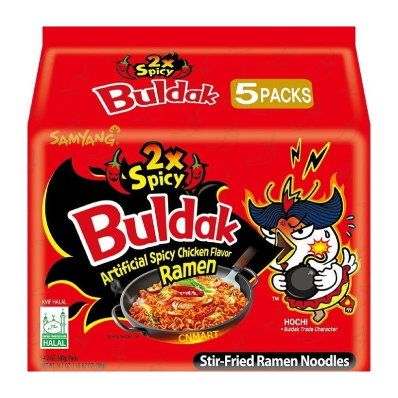Samyang Buldak Hot Chicken 2 X Spicy 5 Pack 140g