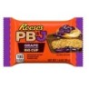 Reese's PB & J Grape Big Cup 39g