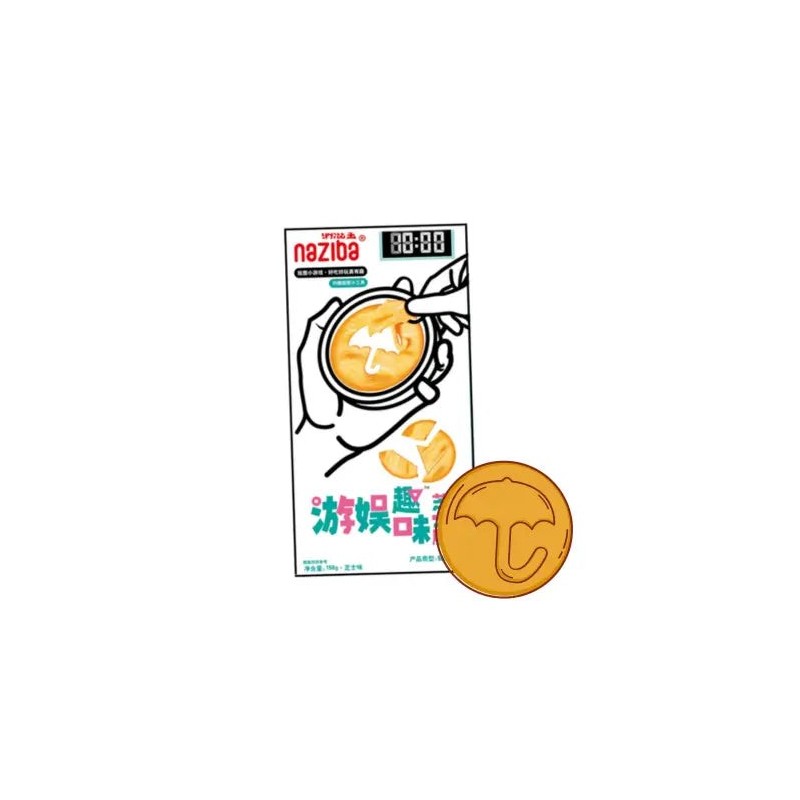 Naziba Enjoyment Cheese Crisps 158g