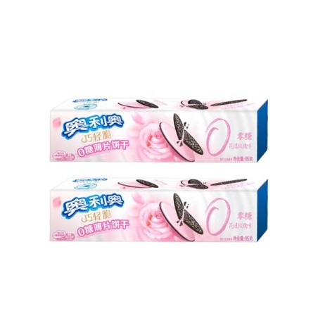 Sandwich Biscuit Thin 0 Sugarr Rose Fl 24x95g