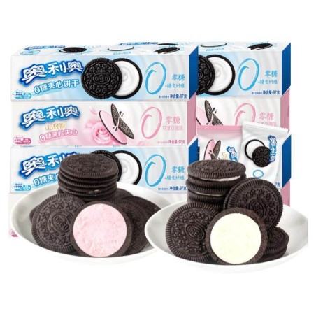 Sandwich Biscuit Thin Sugarr 24x97g