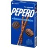 Pepero Biscuit Almond 40x32g