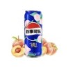 Pepsi White Peach 330ml