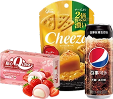DULCIURI DIN CHINA